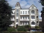 лікування