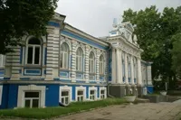 МІСТИЧНІ МІСЦЯ ПЕРМСЬКОГО КРАЮ, Уральська Бібліотека уральська