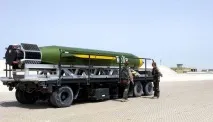 Найпотужніші бомби у світі бомб