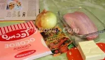 Самса з куркою з листкового тіста рецепт з фото, покрокове приготування куркою