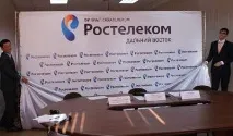 Сахателеком заперечує плани запровадження плати за внутрішній інтернет служба новин заперечує
