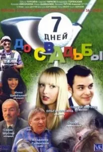 2007