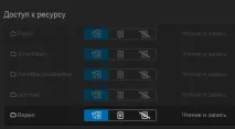 Мережевий накопичувач (NAS) WD My Cloud EX2 мережевий