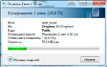 Мережевий накопичувач (NAS) WD My Cloud EX2 мережевий