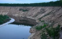 Сім чудес воронезької природи метрів