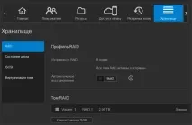 Мережевий накопичувач (NAS) WD My Cloud EX2 cloud