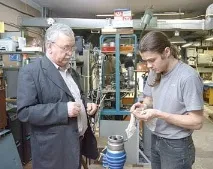 Серце лазера створюють у КФУ створюють