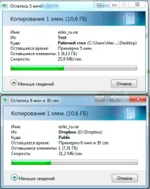 Мережевий накопичувач (NAS) WD My Cloud EX2 мережевий