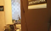 школи
