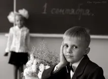 Шкільна дезадаптація (ТАК) дезадаптація