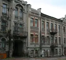 Ша Ці або фен-шуй на варті вашого благополуччя вашого