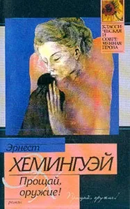 Сильні дієслова, активна застава, приклади, навичкиАвторський стиль приклади