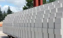 будинок