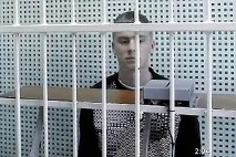 скаржаться