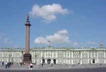 Символи Санкт-Петербурга Санкт-Петербурга