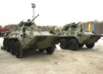 Сирія, правда чи вигадка - сторінка 2 вигадка