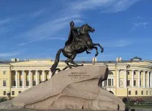Символи Санкт-Петербурга було