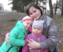 Скажи мені, як тебе звуть мені