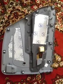 пріора