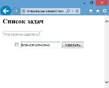 Для новачків 2 моделей