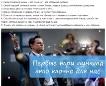 Зливаю на Форекс – що робити зливаю