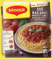 Спагетті болоньєзе з фаршем спагетті