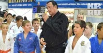 Сігал