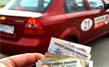 Строк оплати транспортного податку та штрафи за прострочення податку