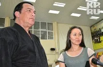 кинули