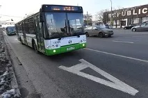 сігала