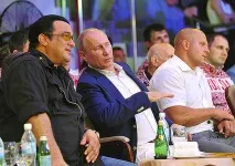 Сігал