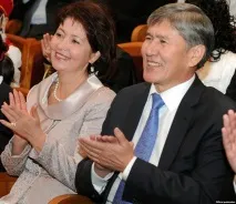 склянка