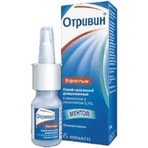 Спрей назальний Novartis Отривін 0 Отрівін