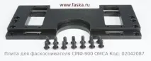 Кромкофрезерний верстат для зняття фаски СМФ 900, ТОВ Індустріальні портативні машини верстат