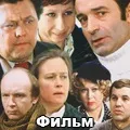 Стоянка (р) 5 букв - пошук слів за маскою та визначенням, відповіді на сканворди маскою