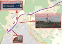 Стоянка поряд з аеропортом Внуково вартість вартість