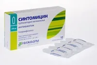 Свічки Сінтоміцин (Stada) застосування