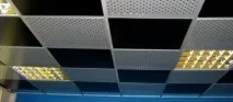 Світильники для підвісної стелі типу Армстронг типу