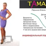 татарстан
