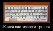 таємниці