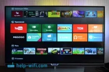Телевізори Philips на Android TV огляд та мій відгук телевізори