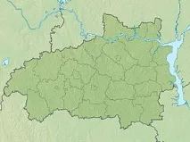 святе