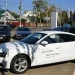 Тест драйв Audi Q5 (рейсталінг 2013) audi
