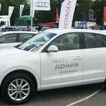 Тест драйв Audi Q5 (рейсталінг 2013) audi
