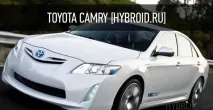 Тест-драйв гібридної версії Toyota Camry гібридної
