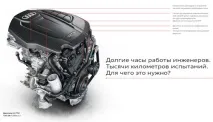 Тест драйв Audi Q5 (рейсталінг 2013) audi