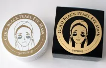 Тести патчів для очей Petitfee, Л - Етуаль, Limoni, Skinlite, Shangpree очей