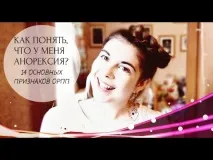 тест