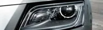Тест драйв Audi Q5 (рейсталінг 2013) драйв