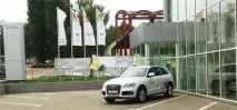 Тест драйв Audi Q5 (рейсталінг 2013) драйв